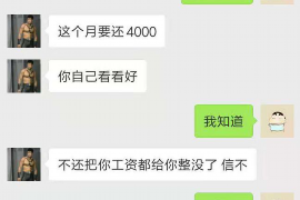 货款要不回，讨债公司能有效解决问题